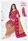 Rang Rasiya Vol 14 By Mayur Printed Cotton Dress Material 